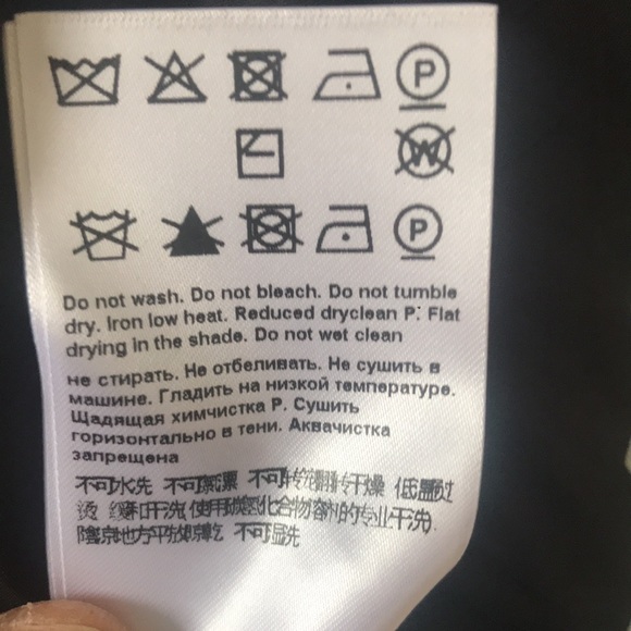 Escada Snow Leopard Jacket - Picture 4 of 4